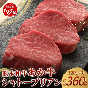 yӂ邳Ɣ[ŁzsN tt ɏ Vg[uA v360g (120g×3)  ō Vg[ uA Xe[L q q a uh Ԑg F{ јa ㎿ Ⓚ  