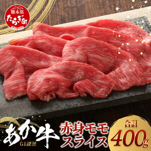 yӂ邳Ɣ[ŁzGIF؁ ܂  Ԑg  XCX ( 400g ) F{Y uh   Ă ₫ Ԃ Ԑg wV[ G1  F{Y Y a Y F{ 