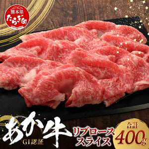 yӂ邳Ɣ[ŁzGIF؁ ܂  u[X XCX ( 400g ) F{Y uh   Ă ₫ Ԃ Ԑg wV[ G1  F{Y Y a Y F{ 