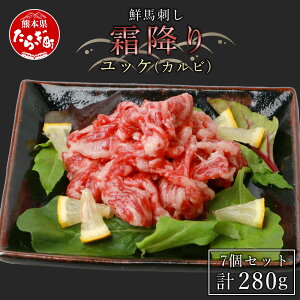 yӂ邳Ɣ[ŁzsN ttN nh ~JrbP 7Zbg v280g 40g×7pbN  狻 t@[ nbP EIqSQFF؎擾 ^pbN ~ F{ n