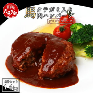 yӂ邳Ɣ[Łz ^eK~nno[O 8Zbg v1.6kg 200g×8 f~OX\[X no[O 狻 t@[ n ^eK~ REl   y  ґ ȒP y O