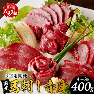 yӂ邳Ɣ[Łzy3zF{ nh Ԑg v400g ×3z n  ^pbN SQF F 狻t@[ n VN wV[ Ԑg  ΂ ΂ n  ^pbN Ⓚ 