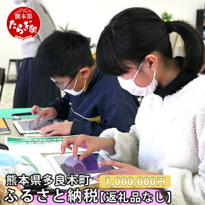 yӂ邳Ɣ[ŁzF{ǖؒւ̊ 11,000,000~ iԗi͂܂jB F{ ǖؒ