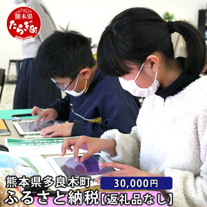 yӂ邳Ɣ[ŁzF{ǖؒւ̊ 130,000~ iԗi͂܂jB F{ ǖؒ