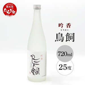 yӂ邳Ɣ[Łzፁ  720ml {Iׂ 1{/2{/4{/6{/12{ Ē  Ē ďĒ  傤イ   BY Y F{ ǖؒ F{Y 퉷  _炩