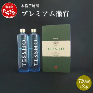 yӂ邳Ɣ[Łz{iĒ v~AO 2{ Zbg 720ml×2{ Ē 30x   AR[ {iĒ Ē Ē  č v~A O Mtg 蕨 Zbg F{ ǖؒ 