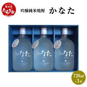 yӂ邳Ɣ[ŁzȂ 3{ Zbg 720ml×3{ Ē 21x   AR[ ďĒ {iĒ ďĒ Ē   č Mtg 蕨 3{Zbg Zbg F{ ǖؒ 