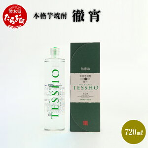 yӂ邳Ɣ[Łz{iĒ O 720ml 1{   AR[ 25x {iĒ Ē Ē  Vo {ih Y 퉷 Mtg 蕨 F{ ǖؒ 