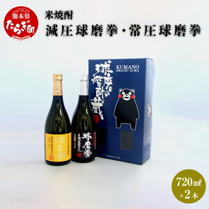 yӂ邳Ɣ[Łz 툳 Zbg 720ml×2{   AR[ 25x Ē   č 툳  ݔ Y 퉷 Mtg 蕨 2{Zbg Zbg F{ ǖؒ 