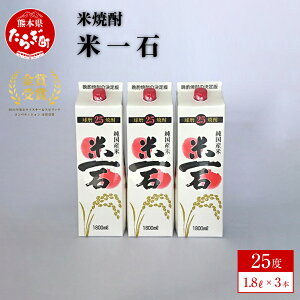 yӂ邳Ɣ[ŁzyIׂzďĒ Ĉ 1800ml×3{ZbgpbN 1.8L   AR[ 25x Ē ďĒ Ē  č pbN Y 퉷 XbL }Ch Mtg 蕨 Zb
