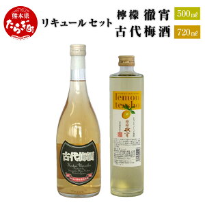 yӂ邳Ɣ[ŁzL[Zbg EGO 500ml Ñ~ 720ml   ~ {iĒ ďĒ Ē O L[    EG ~ uh Y 퉷 2{Zbg Mtg 蕨 F