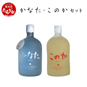 yӂ邳Ɣ[Łz{iďĒ ȂÊZbg 720ml e1{ v2{   AR[ {iĒ ďĒ Ē  uh  č Y 퉷 2{Zbg Mtg 蕨 F{ ǖؒ 