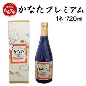 yӂ邳Ɣ[Łz{iďĒ Ȃv~A 720ml 1{   AR[ {iĒ ďĒ Ē  uh  č Y 퉷 2{Zbg Mtg 蕨 F{ ǖؒ  040-0