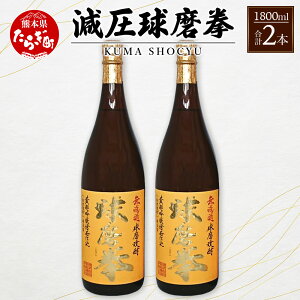 yӂ邳Ɣ[Łz 2{Zbg 1800ml×2   AR[ 25x  ďĒ Ē   č 2{@h Y 퉷 Mtg 蕨 F{ ǖؒ 
