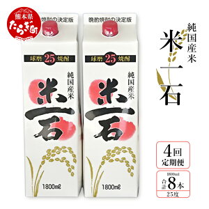 yӂ邳Ɣ[Łz y N4z ďĒ Ĉ pbN 1.8L×2{Zbg v4 v8{ N4z 1800ml   AR[ 25x Ē ďĒ Ē  č Y 퉷  F{ 