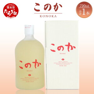 yӂ邳Ɣ[Łz{iďĒ ̂ ϔ 720ml 1{   AR[ 25x {iĒ ďĒ ďĒ Ē uh  č n ܂₩ Y 퉷 Mtg 蕨 F{ ǖؒ