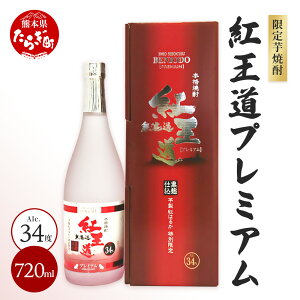 yӂ邳Ɣ[Łz Ē yh gv~Az34x 720ml ʌ o   Ē Ē g͂邩 15N n F [| {iĒ  č Y 퉷  Mtg