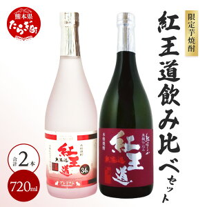 yӂ邳Ɣ[Łz̈Ē wh gv~Ax34x wgx25x Zbg 720ml×2{ P𑢖{X Ē g͂邩 n F [| Ē   Mtg 蕨 