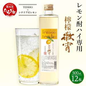 yӂ邳Ɣ[ŁzEGO 500ml 1_[X (12{)   AR[ 25x {iĒ Ē O  L[  EG uh F{ ǖؒ  T[̑f `[n