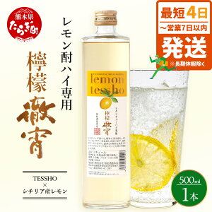 yӂ邳Ɣ[ŁzyŒZ4`7ȓz`[nC ̑fI EG O 500ml 1{   AR[ 25x {iĒ Ē O  L[  EG uh F{ ǖؒ  