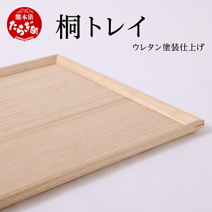 yӂ邳Ɣ[Łz˃gC icF36cm×F36cmj ̖ ~ g[ ` lp ؐ  JtF H i`  葢 am ؖ VRf 