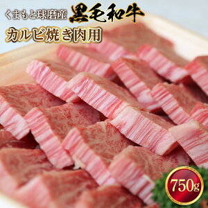 yӂ邳Ɣ[Łz јa JrĂp    Ε Mtg  v[g F{ ܂ƋY Jr Ă 750g