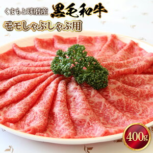 yӂ邳Ɣ[Łzјa Ԃԗp    Ε Mtg  v[g F{ ܂ƋY  Ԃ 400g