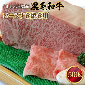 yӂ邳Ɣ[Łzјa [XĂp    Ε Mtg  v[g F{ ܂ƋY [X Ă 500g yVX[p[SALE 9J