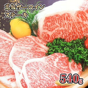 yӂ邳Ɣ[Łz܂ƍјa T[CXe[L   јa  Ε Mtg  v[g {itA-5BMS8`12 180g×3