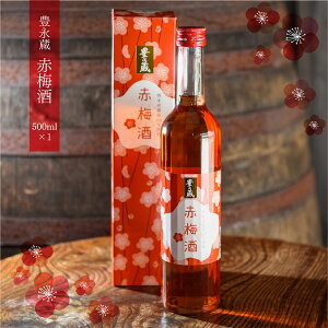 yӂ邳Ɣ[ŁzLi Ԕ~  ~ Ē Li  Ε Mtg   v[g 500ml×1{ yVX[p[SALE 9J
