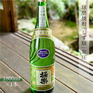 yӂ邳Ɣ[ŁzĒ   Ē ďĒ  Ε Mtg  v[g  툳 1800ml yVX[p[SALE 9J