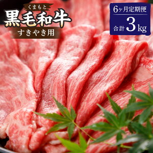 yӂ邳Ɣ[ŁzyIׂցz܂ƍјa ₫p 500g v1.5kg`3kg 3 6  Ă    јa a uh ؂ XCX 3 6 B Y F