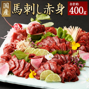 yӂ邳Ɣ[Łz Y nhԐg 400g 80g×4`6 ^ 50ml Nnh nh Ԑg ubN F{ Y n  hg Ⓚ F{ O  yVX[p[SALE 9J