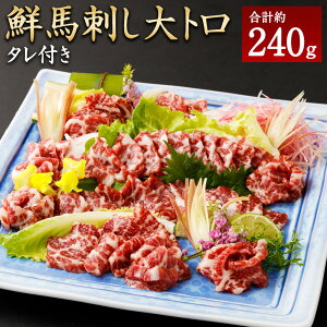 yӂ邳Ɣ[ŁzNnhg 240g 2~4 n nh nh F{nh g ~ nĥt F{ O  yVX[p[SALE 9J