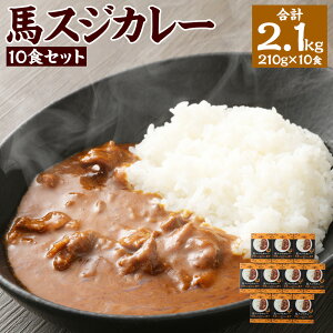 yӂ邳Ɣ[ŁznXW̃J[ 10HZbg v2.1kg 210g×10 n nXW J[ gg F{ O  yVX[p[SALE 9J
