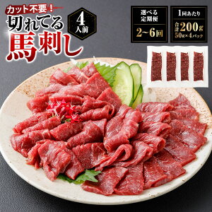 yӂ邳Ɣ[ŁzIׂցytW`N ӂnhzJbgsvI؂ĂnhI 1񂠂v200gi50g×4lOj 1 2 / 3 / 4 / 5 / 6 ԐgXCX n  nh n