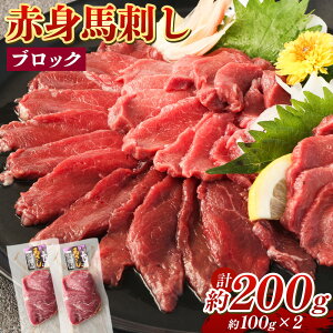 yӂ邳Ɣ[ŁzԐgnh ubN 200g 100g×2 nh nh Ԑg n  pbN J[ ^pN wV[ Ⓚ F{ O 