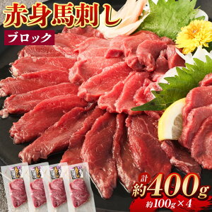 yӂ邳Ɣ[ŁzԐgnh ubN 400g 100g×4 nh nh Ԑg n  pbN J[ ^pN wV[ Ⓚ F{ O  yVX[p[SALE 9J
