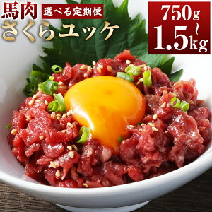 yӂ邳Ɣ[ŁzyIׂցzn烆bP 1񂠂250gi50g×5pbNjv750g v1.5kg 3 6  n bP Ԑgn Ԑg   H ܂  Jbg