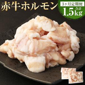 yӂ邳Ɣ[Łzy3ցzԋ z 1񂠂 500gi250g×2pbNjv1.5kg  z Vz   a    ύ ē Ă ₫ɂ 