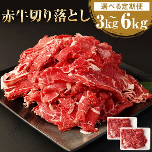 yӂ邳Ɣ[ŁzyIׂցzԋ ؂藎Ƃ 1񂠂 1kgi500g×2pbNjv3kg v6kg 3 6   ؂藎Ƃ  a   u  p Ⓚ 