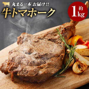 yӂ邳Ɣ[Łzg}z[N 1kg   g}z[N  t t t BBQ ȒP ē Ă Ⓚ F{ O  yVX[p[SALE 9J