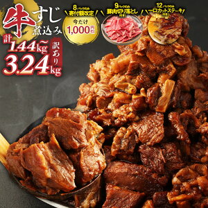 �y�ӂ邳�Ɣ[�Łz�󂠂� ������ �ύ��� �I�ׂ���e�� ( 8�p�b�N / 9�p�b�N / 10�p�b�N / 12�p�b�N / 16�p�b�N / 18�p�b�N ) 1�܂�����180g | 10000�~ �` 20000�~ 1���~ �` 2���~ ������ �p�b�N ���t�� �y�� 