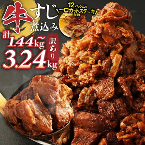 yӂ邳Ɣ[Łz󂠂  ύ Iׂe ( 8pbN / 10pbN / 12pbN / 16pbN / 18pbN ) 1܂180g | 10000~ ` 20000~ 1~ ` 2~  pbN t y  