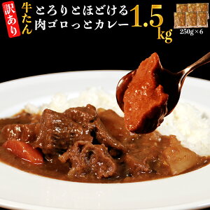 yӂ邳Ɣ[Łzy󂠂z 炩^J[ 250g×6pbN v1.5kg Ⓚ  W y ȒP ` F{ O 