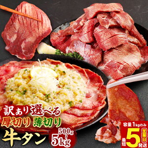 yӂ邳Ɣ[ŁzIׂeʁy󂠂z؂E؂ ^ 500g ` 5kg 8800~ ` 76000~ H    ^  XCX ē Ă BBQ s Ⓚ F{ O 