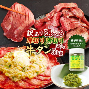 yӂ邳Ɣ[ŁzIׂeʁy󂠂z؂E؂ ^ 500g ` 5kg 8800~ ` 76000~ H    ^  XCX ē Ă BBQ s Ⓚ F{ O 