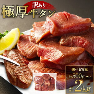 yӂ邳Ɣ[Łzy󂠂zɌ ^ 500g×1pbN ܂͖500g×2pbN v1kg ܂͖500g×3pbN v1.5kg ܂500g×4pbN v2kg     o[xL[ ē Vst