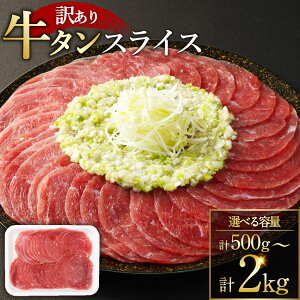 yӂ邳Ɣ[Łzy󂠂z^XCX 500g ܂͖500g×2pbN v1kg ܂͖500g×3pbN v1.5kg܂͖500g×4pbN v2kg    ؂ XCX ē Ԃ 