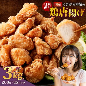 yӂ邳Ɣ[ŁzIׂeʁy󂠂z܂{܂̍Y{g 1pbN200g 5pbN 7pbN 10pbN 12pbN 15pbN v1kg v1.4kg v2kg 7000~ ` 18000~ 7000~ ` 18000~ {